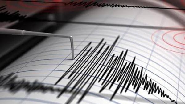 Son dakika haberi: Manisa'da korkutan deprem Son dakika haberi: Manisa'da korkutan deprem
