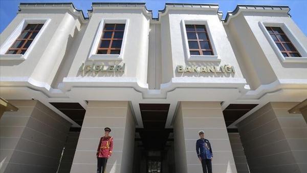 Son dakika haberi: Market ve toplu taşıma araçlarıyla ilgili flaş karar! İçişleri Bakanlığı'ndan en genelge... Son dakika haberi: Market ve toplu taşıma araçlarıyla ilgili flaş karar! İçişleri Bakanlığı'ndan en genelge...