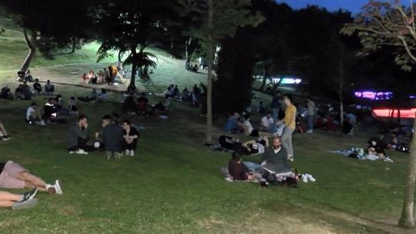 Maçka Parkı tıklım tıklım Maçka Parkı tıklım tıklım