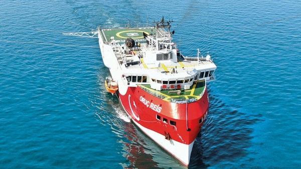 Dışişleri'nden açıklama: Yunanistan'ın iddialarını reddediyoruz 
