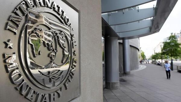IMF'den Lübnan'a destek mesajı IMF'den Lübnan'a destek mesajı