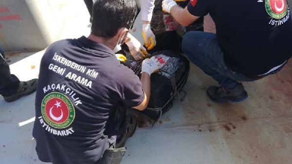 İskenderun Limanı'nda Kolombiya'dan gelen gemide 72 kilo kokain ele geçirildi İskenderun Limanı'nda Kolombiya'dan gelen gemide 72 kilo kokain ele geçirildi