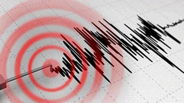 Son dakika: İran'da deprem 