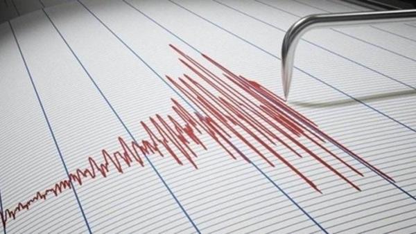 Son dakika haberi... İzmir'de korkutan deprem Son dakika haberi... İzmir'de korkutan deprem