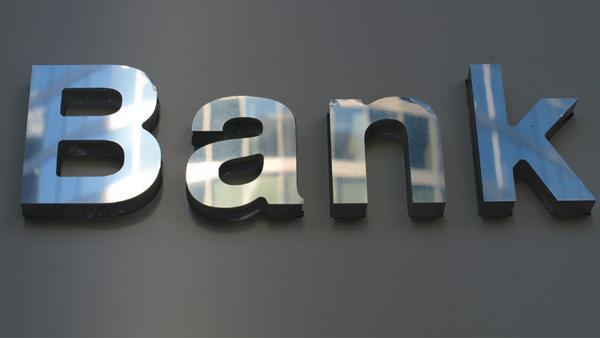 Bankacılık ürün ve hizmet ücretleri internet sitesi güncellendi Bankacılık ürün ve hizmet ücretleri internet sitesi güncellendi