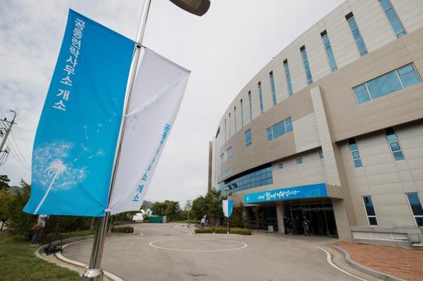 Son dakika: Kız kardeşi tehdit etmişti Kuzey Kore havaya uçurdu