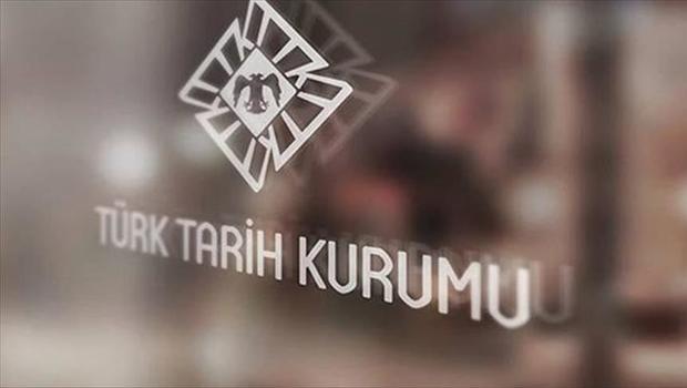 Türk Tarih Kurumuna arkeolojik kazı projeleri için 248 personel alınacak! İşte başvuru şartları