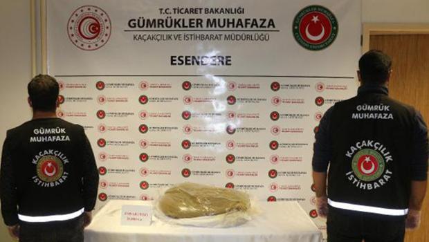 Esendere Gümrük Kapısı'nda 28 kilo uyuşturucu ele geçirildi
