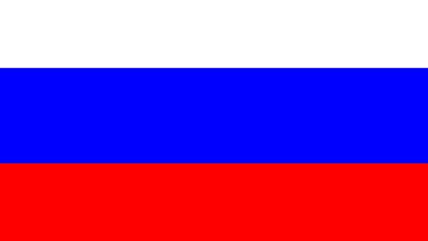 Rusya'dan faiz artırma kararı
