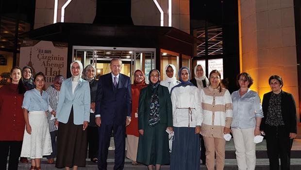 Cumhurbaşkanı Erdoğan KADEM hizmet içi eğitim kampını ziyaret etti