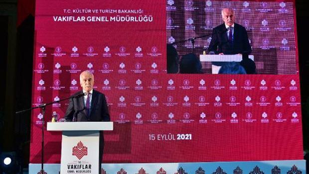 Vakıflar Genel Müdürlüğü'nün yeni logosu tanıtıldı