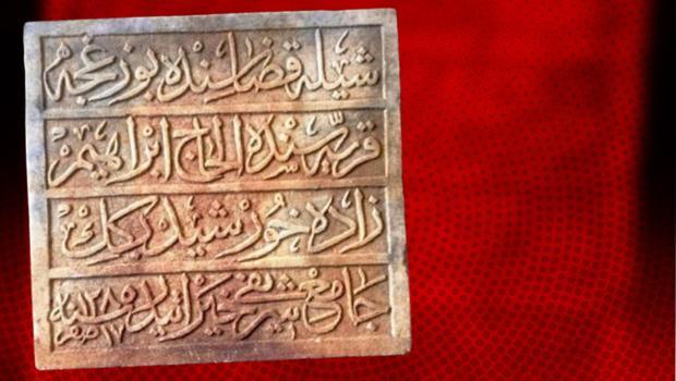 Kültür Bakanlığı ile İBB'nin çalıntı eser krizi... Canlı yayında detayları aktardı!