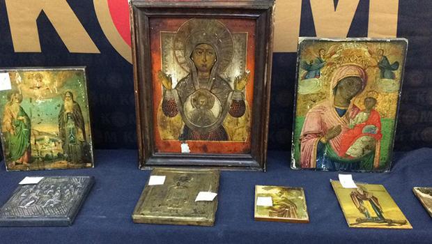 Hepsi İstanbul'da ele geçirildi