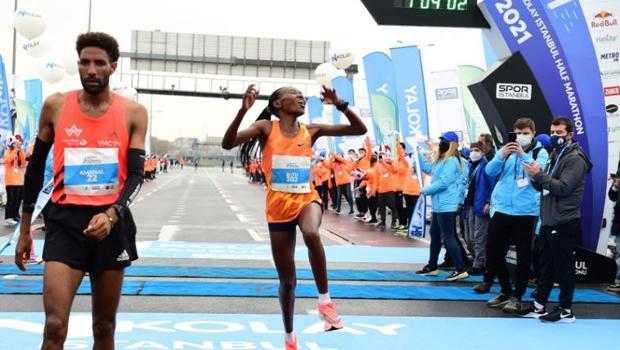 Dünyanın En Hızlısı: N Kolay İstanbul Yarı Maratonu