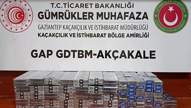 Akçakale Gümrük Kapısı'nda kaçak sigara ele geçirildi