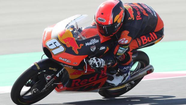 Can Öncü, Endonezya'da 7. oldu