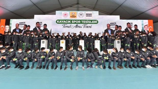 Konyaspor'un yeni tesisinin temeli, Bakan Kurum'un katılımıyla atıldı