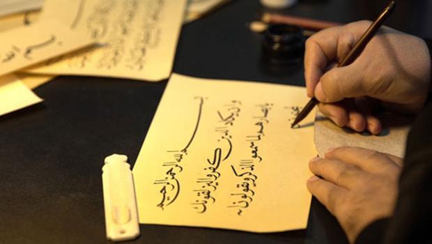 Dışişleri duyurdu: Hüsn-i hat sanatı UNESCO listesinde!