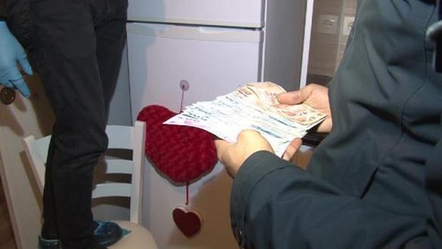 Samsun merkezli yasa dışı bahis operasyonu: 14 gözaltı