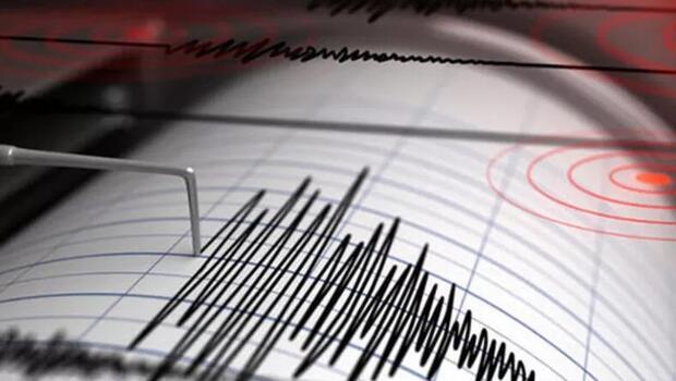 Som dakika: Düzce'de 4.2 büyüklüğünde deprem