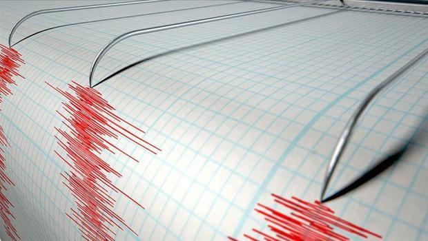 Bolu'da 4.8 büyüklüğünde deprem! Düzce, İstanbul ve Ankara'dan hissedildi