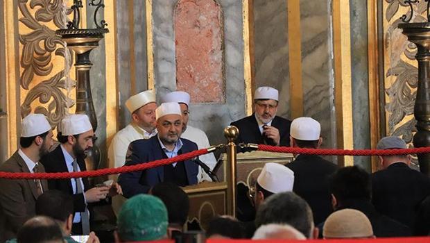 İstanbul'un Fethinin 570. yılı Ayasofya Camii'nde mevlit programıyla kutlandı