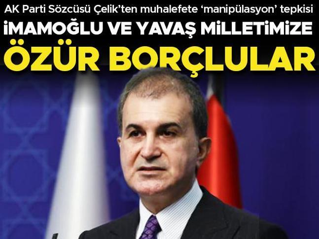 Son dakika: Ömer Çelikten önemli açıklamalar