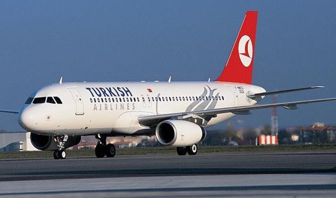 THY personeli olmak isteyenler dikkat! Süre bugün sona eriyor THY personeli olmak isteyenler dikkat! Süre bugün sona eriyor