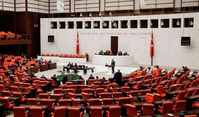 Gümrük Kanunu'nda değişiklik teklifinin ilk 6 maddesi kabul edildi Gümrük Kanunu'nda değişiklik teklifinin ilk 6 maddesi kabul edildi