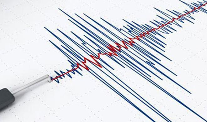 İstanbul, İzmir, Manisa ve Balıkesir'de deprem mi oldu? Nerede deprem oldu? İstanbul, İzmir, Manisa ve Balıkesir'de deprem mi oldu? Nerede deprem oldu?