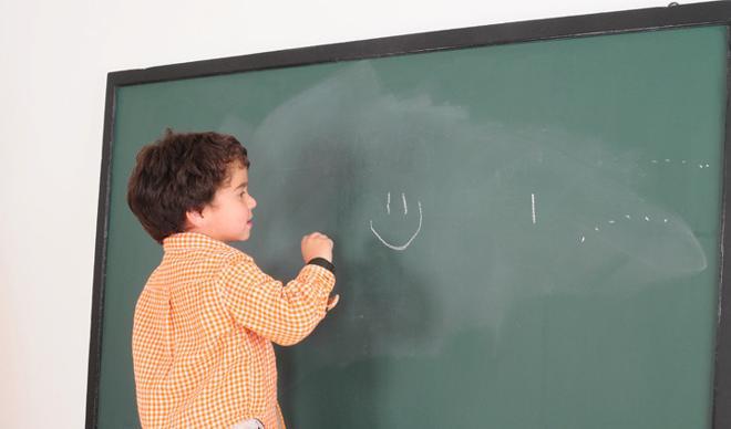Çocuğunuzun geleceğini güvenceye alın! Çocuğunuzun geleceğini güvenceye alın!