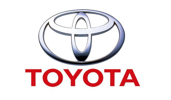 Toyota fabrikalarını 20 Nisan'a kadar kapattı Toyota fabrikalarını 20 Nisan'a kadar kapattı
