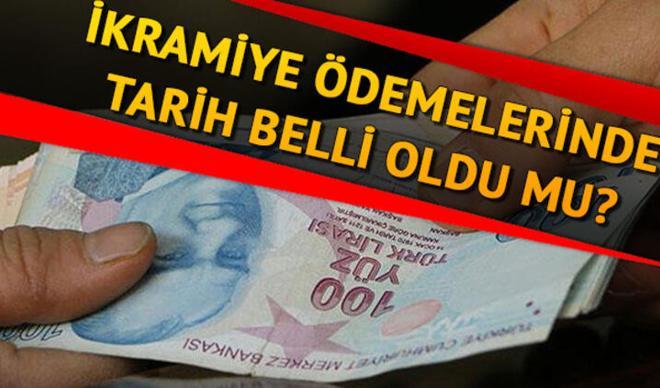 Emekli bayram ikramiyesi ne zaman verilecek 2020? Kurban Bayramı ikramiyesi için gözler resmi açıklamada Emekli bayram ikramiyesi ne zaman verilecek 2020? Kurban Bayramı ikramiyesi için gözler resmi açıklamada
