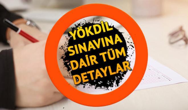2020 YÖKDİL/2 sınavı tarihi: YÖKDİL ne zaman yapılacak, ertelendi mi? ÖSYM'den son dakika açıklama! 2020 YÖKDİL/2 sınavı tarihi: YÖKDİL ne zaman yapılacak, ertelendi mi? ÖSYM'den son dakika açıklama!
