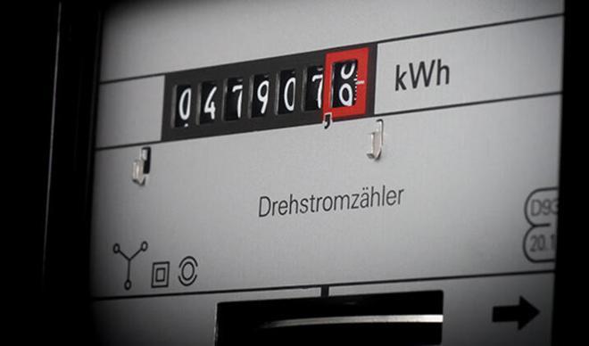 Elektrik ücretinde rekor artış Elektrik ücretinde rekor artış