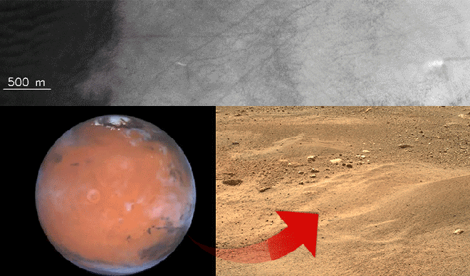 Mars’tan inanılmaz bir görüntü daha! Devasa hortumların fotoğrafı yayınlandı… Mars’tan inanılmaz bir görüntü daha! Devasa hortumların fotoğrafı yayınlandı…