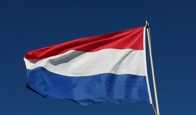 Hollanda’da camiye “Müslümanlar diri diri yakılmalıdır” yazılı tehdit mektubu gönderildi Hollanda’da camiye “Müslümanlar diri diri yakılmalıdır” yazılı tehdit mektubu gönderildi