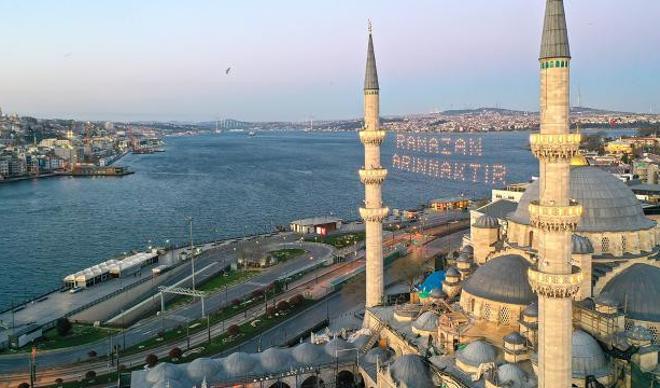 Ramazan dışında sabah ezanı neden güneşin doğmasından bir saat önce okunuyor? Ramazan dışında sabah ezanı neden güneşin doğmasından bir saat önce okunuyor?