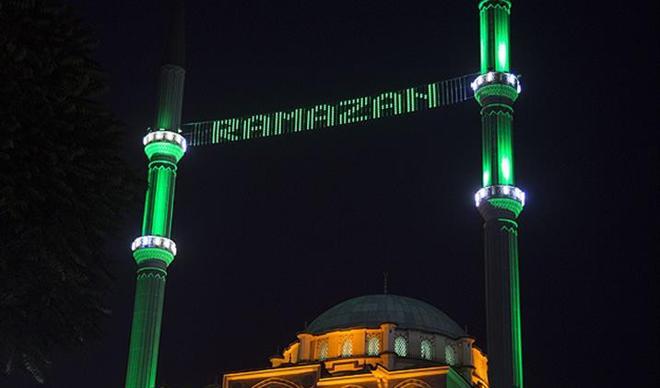 İstanbul, Ankara, İzmir ve il il sahur ve iftar saatleri.. 2021 Ramazan imsakiyesi.. İlk sahur saat kaçta? İstanbul, Ankara, İzmir ve il il sahur ve iftar saatleri.. 2021 Ramazan imsakiyesi.. İlk sahur saat kaçta?