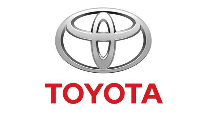 Toyota satışlarda rekor kırdı Toyota satışlarda rekor kırdı