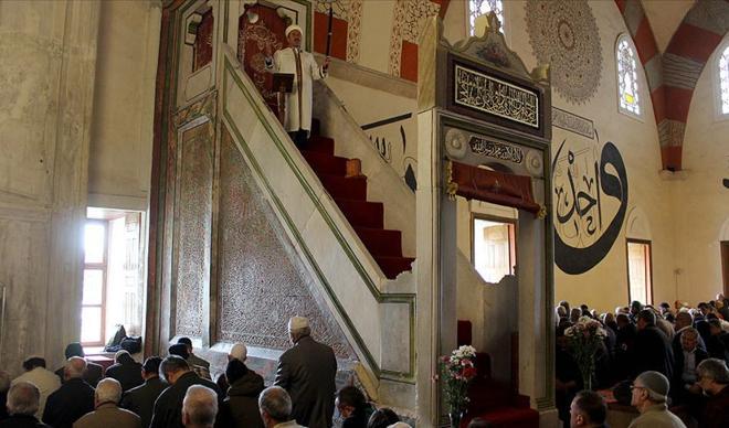 Cuma Hutbesi konusu 17 Eylül 2021! Diyanet Cuma Hutbesi'ni yayınladı: Ticaret Hayatında Helal Haram Bilinci Cuma Hutbesi konusu 17 Eylül 2021! Diyanet Cuma Hutbesi'ni yayınladı: Ticaret Hayatında Helal Haram Bilinci