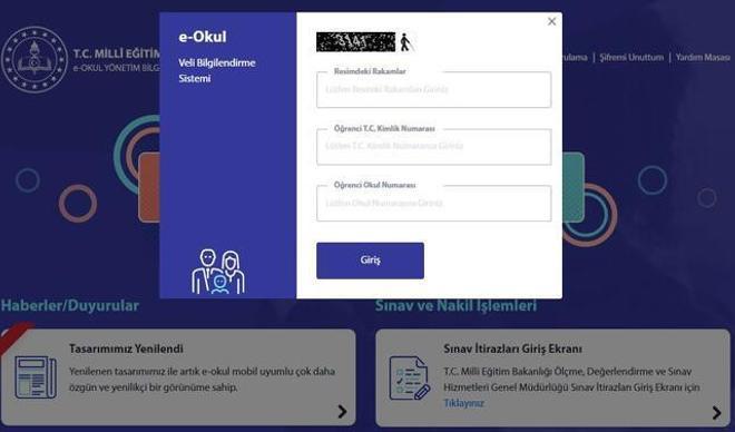 Alan ve dal seçimi sonuçları açıklandı mı? e-Okul Meslek lisesi alan ve dal seçimi sonuçları görüntüleme Alan ve dal seçimi sonuçları açıklandı mı? e-Okul Meslek lisesi alan ve dal seçimi sonuçları görüntüleme