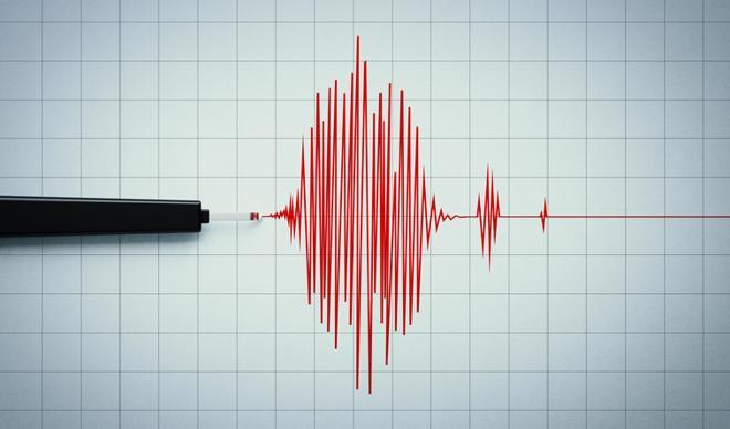 Deprem mi oldu? 5 Aralık son dakika deprem haberleri Deprem mi oldu? 5 Aralık son dakika deprem haberleri