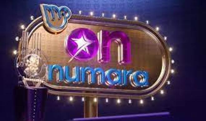 On Numara sonuçları Milli Piyango Online'da açıklandı! 3 Aralık On Numara sonuçları canlı çekiliş sorgulama ekranı On Numara sonuçları Milli Piyango Online'da açıklandı! 3 Aralık On Numara sonuçları canlı çekiliş sorgulama ekranı