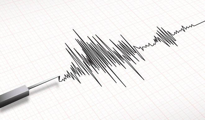 Deprem mi oldu? Kandilli Rasathanesi son depremler listesi