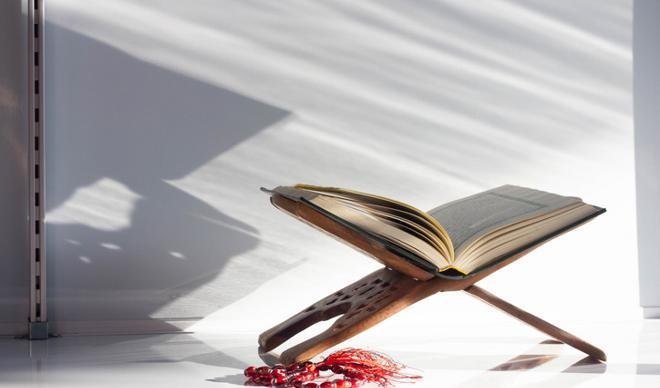 Diyanet cuma hutbesini yayımladı - İşte 29 Nisan bu haftaki cuma hutbesi Diyanet cuma hutbesini yayımladı - İşte 29 Nisan bu haftaki cuma hutbesi