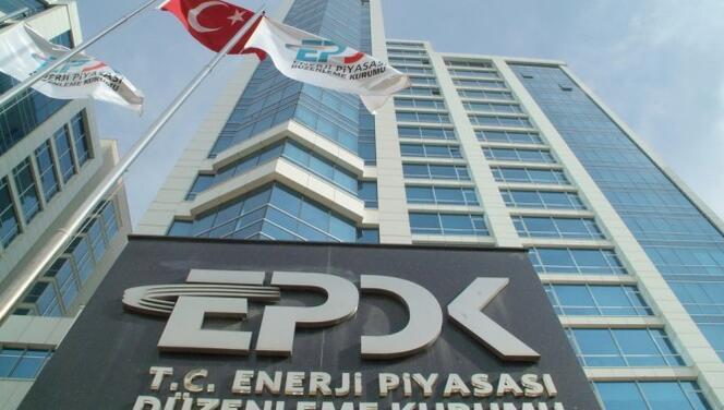 EPDK enerji bedellerini açıkladı