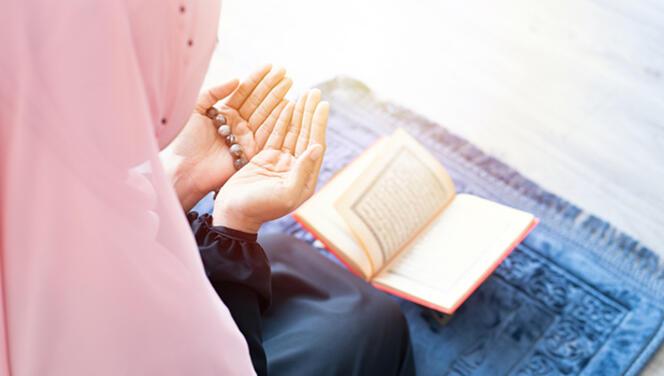 Amentü Duası ve Anlamı - Amentü Türkçe Okunuşu ve Arapça Yazılışı (Diyanet meali)