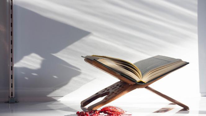 Cuma hutbesi yayımlandı! Diyanet 4 Mart Cuma hutbesinin konusu