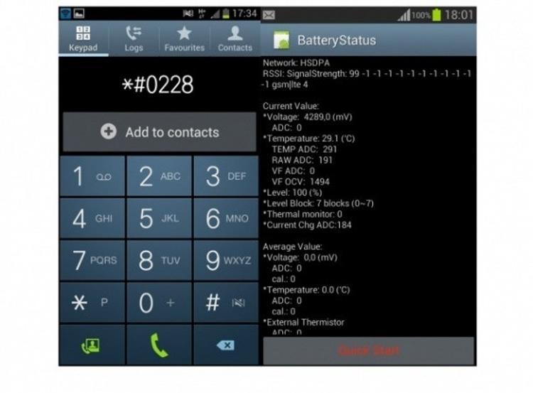 Калибровка самсунг. *#0228 Калибровка батареи. Комбинация для калибровки батареи Samsung. #0228 Калибровка батареи самсунг 0228. Комбинация для батареи на андроид калибровки.